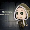 28cm Cushions Identity V Survivor Naib Subedar Cosplay Plush Doll Mercenary Dolls Toys With Changable Clothes Pillows Cusion 1