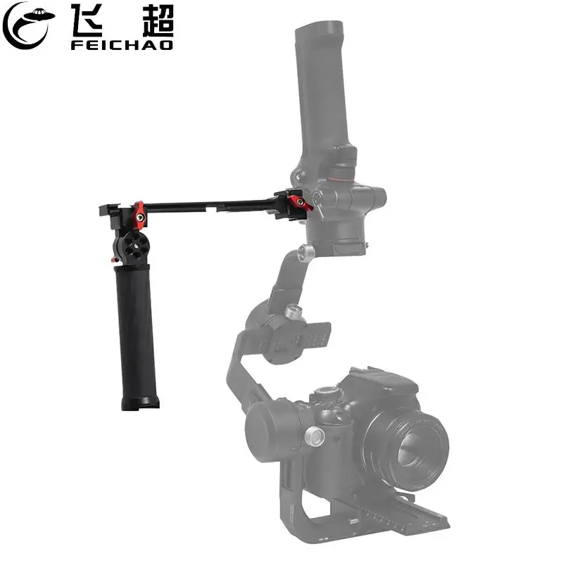 Ronin Gimbal Adjustable Sling Handgrip Gimbal Sling Handle For DJI