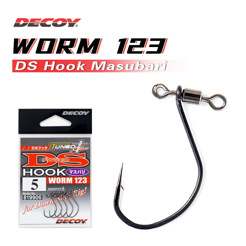 DECOY WORM 123 DS HOOK MASUBARI|Ami per Esche Siliconiche