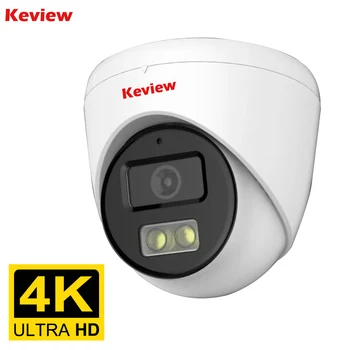 4K 8MP POE IP Camera Audio H.265 POE/NOT POE Onvif Wide Angle 2.8mm AI Color Night Vision Home CCTV Video Surveillance Security 1