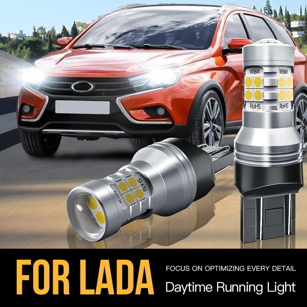 

Светодиодсветодиодный дневные ходовые огни Canbus W21/5W 7443 T20, 2 шт., дневные ходовые огни для Lada Granta 2190 2192 2194 2191 Kalina 2194 2192 Vesta XRAY