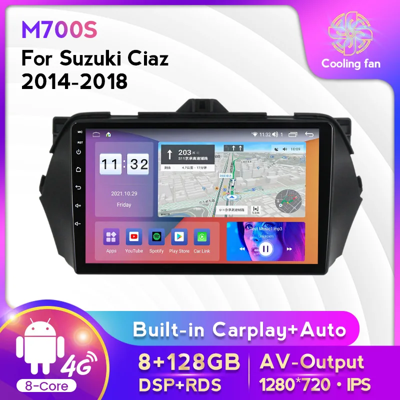 Автомобильный мультимедийный плеер с GPS-навигацией Android 11 4G LTE для Suzuki Alivio Ciaz 2014-2019