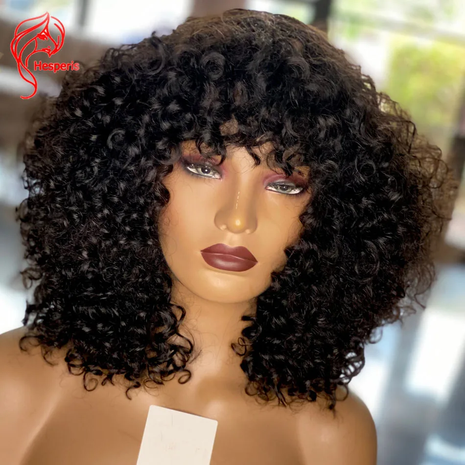 Hesperis Short Curly Bob Wigs 200 Density Afro Kinky Curly Wig Full Machine Made Human Hair Wig With Bangs Remy Brazilian Hair