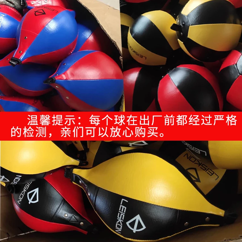 Boxing Speed Ball, Home Boxing Reaction Ball, Relieve Stress, Dodge Training, Sanda, Hanging Heaven and Earth Ball