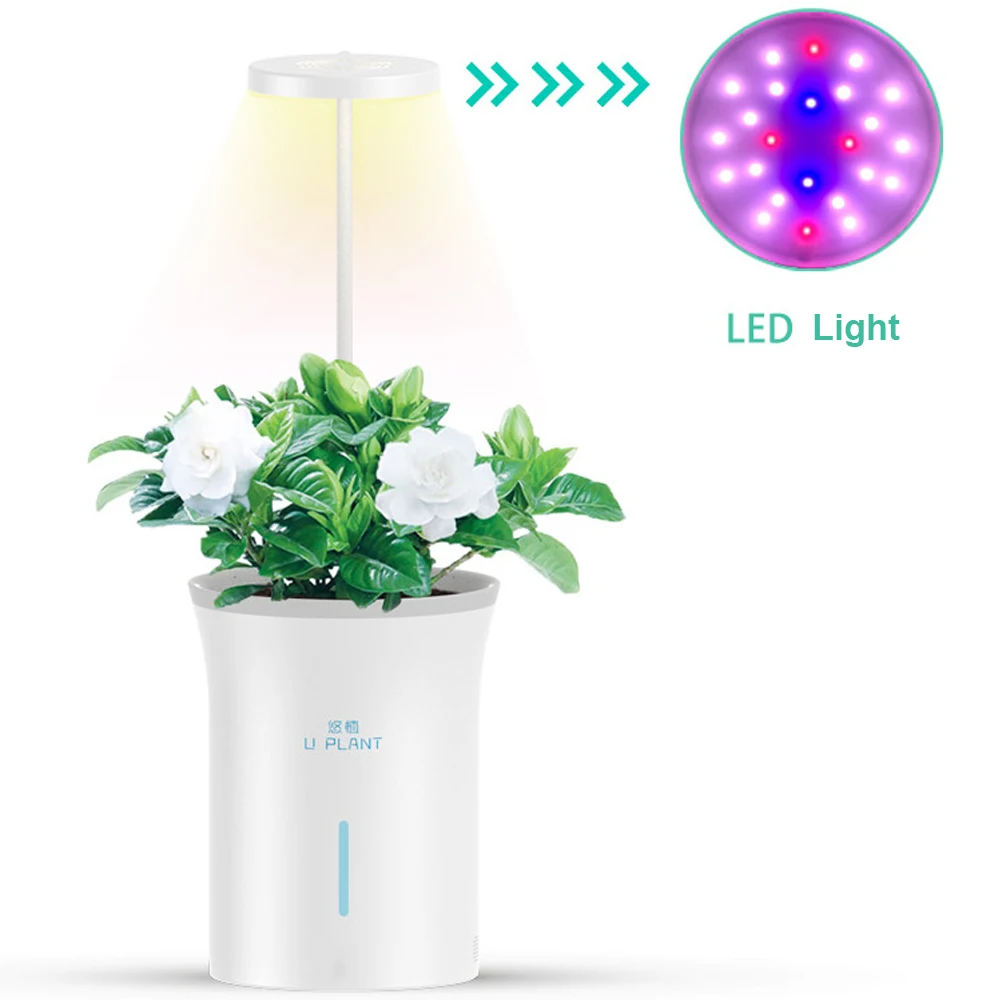 

Smart Flower Pot with LED Grow Light Automatic Water Absorbent Flowerpot Vegetable Flower Planting Machine Indoor Garden