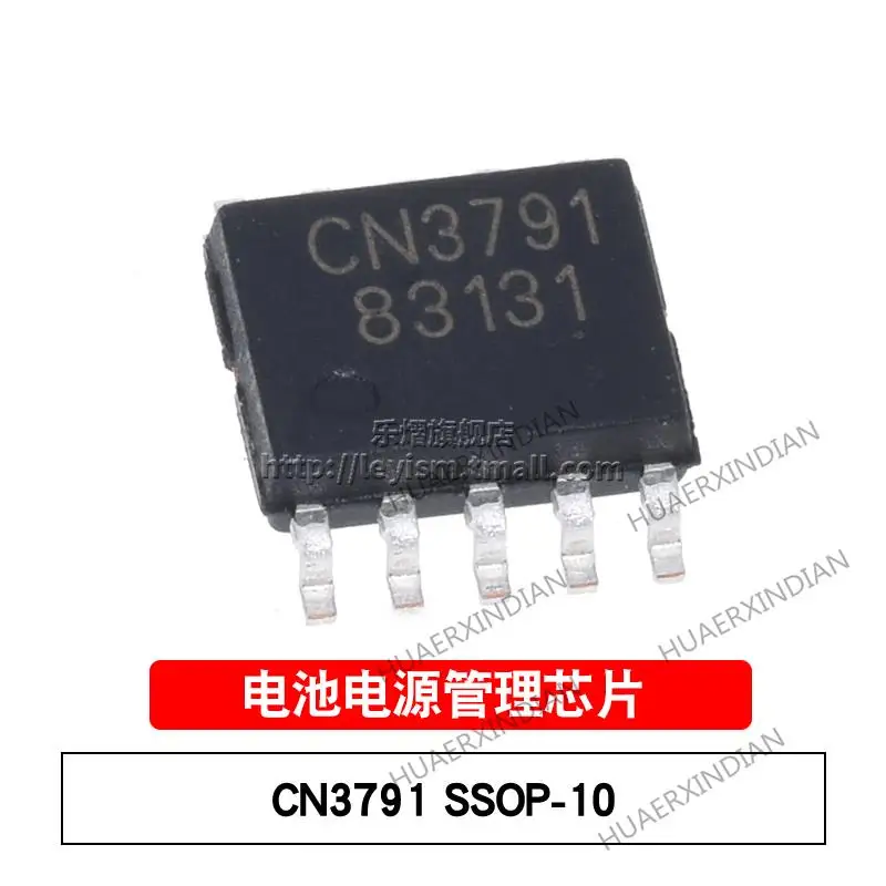 

10 шт., новые и оригинальные модели CN3791 SSOP-10 4A