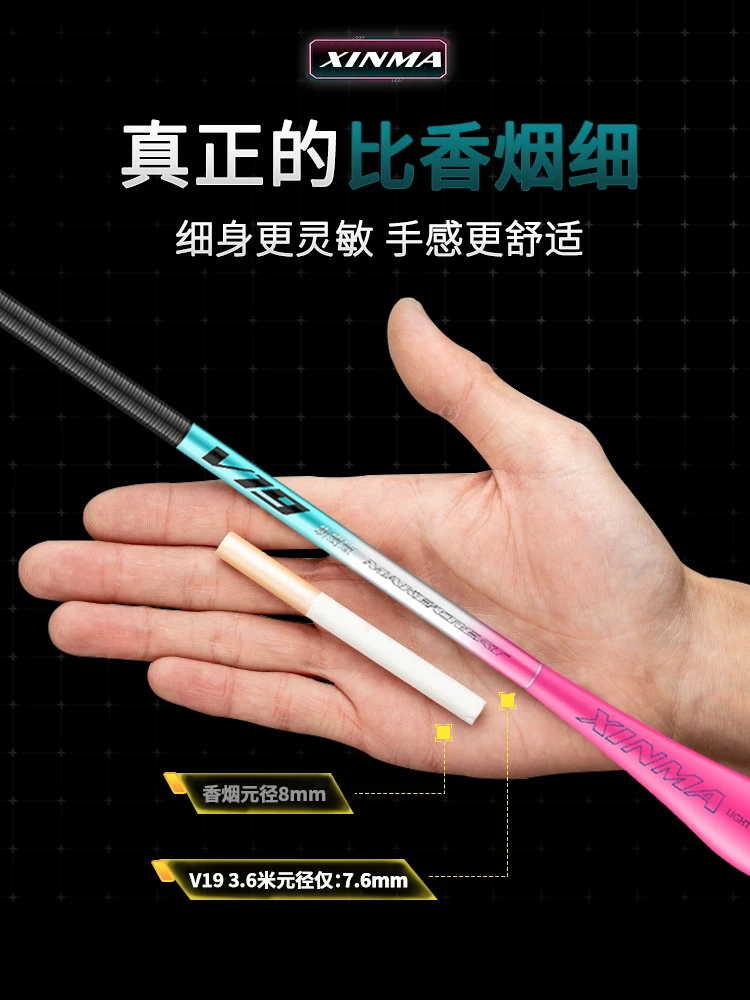 2.7-6.3M High Carbon Hand Fishing Rod Carp Fishing Rod 28 Tune Taiwan Pesca