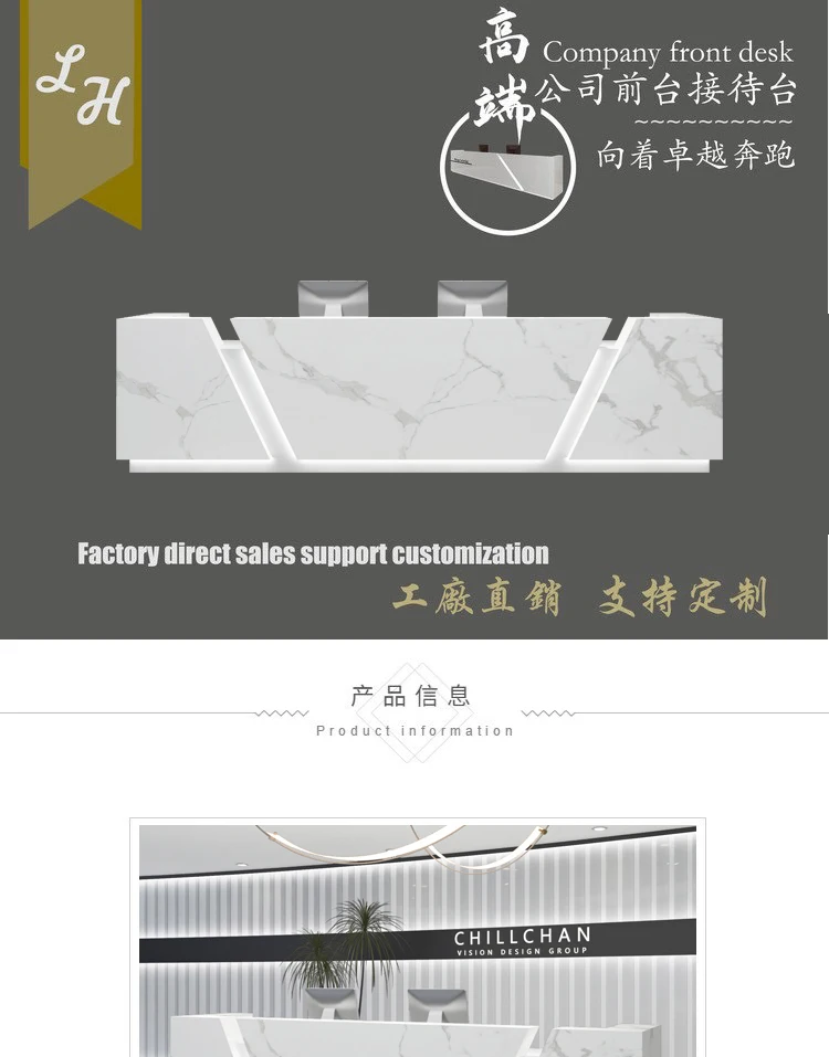 Description Picture 2 of itemEuropean Computer Reception Desks Cashier Mobile Corner Reception Desks Console Service Silla De Escritorio Luxury Furniture