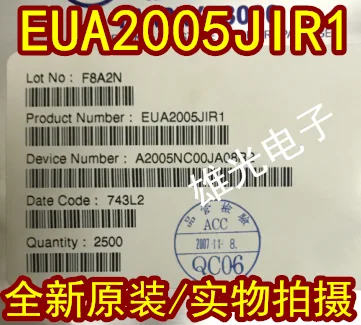 

20PCS/LOT EUA2005JIR1 QFN8 :2005A