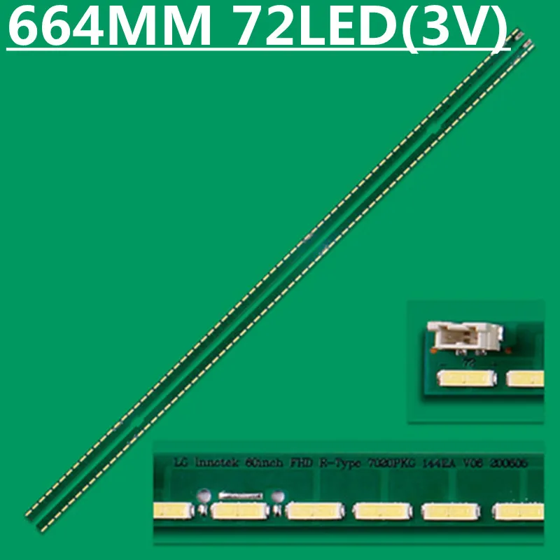 Светодиодная лента для подсветки, 2 шт., 60 дюймов FHD R/L-типа 7020PKG MAK63227201 60LX341C 60LF6310 60LF6350 60LF6380 60LF6390