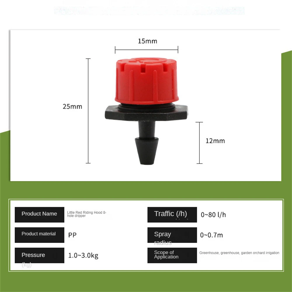 �޼� �ý��� ������ ����ũ�� �帳 ���� ������Ŭ��, ������ ���� �帮��, 4mm, 1/4 ��ġ �̹��� �帮��