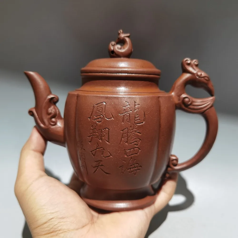 

Chinese Yixing Zisha Clay Teapot Dragon & Phoenix Bring Prosperity Pot Fan Zhenggen 380ml