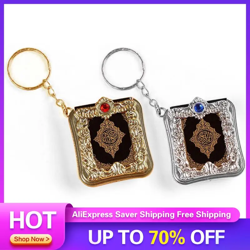 Evento Festa Musulmana Vetrina La Tua Fede Artigianato Squisito Portachiavi Corano Elegante Per Regalo Eid Eid Mubarak Oro E Argento