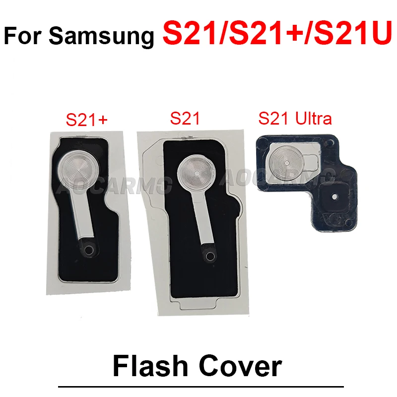 삼성 갤럭시 S21 S22 플러스 S21FE S20 FE S21+ S22+ S21울트라 노트 20 울트라 플래시 커버 라이트 램프쉐이드 캡 교체 부품