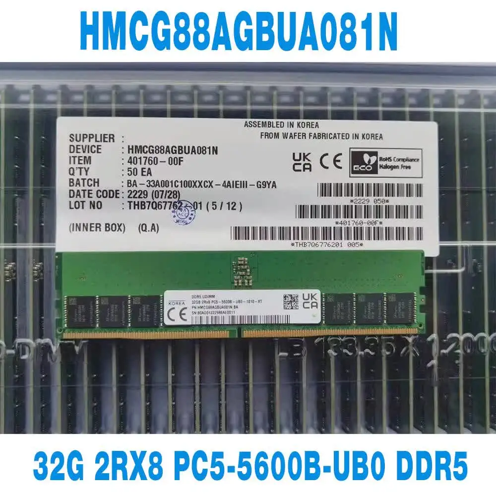 1 шт. Оперативная память 32 ГБ 32G 2RX8 5600 PC5-5600B-UB0 DDR5 UDIMM для настольной памяти SK Hynix