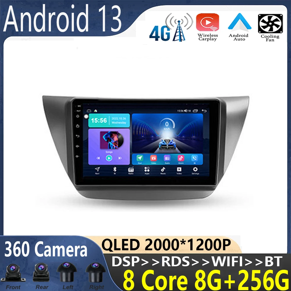 

9" android 13 For Mitsubishi Lancer 9 CS 2000 - 2010 Car Radio Multimedia Video Player Navigation stereo GPS No 2din 2 din dvd