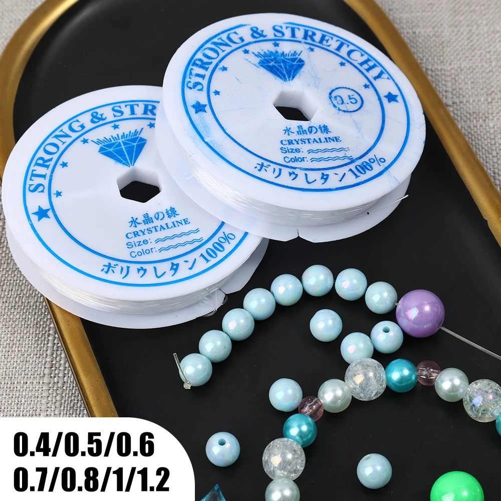Fil élastique à Perles Cristal Transparent - Diamètre 0.8mm - Longueur 15 Mètres - Pour Création De Bijoux