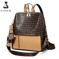 Rucksack "Foxer Oliver" braun – Bild 2