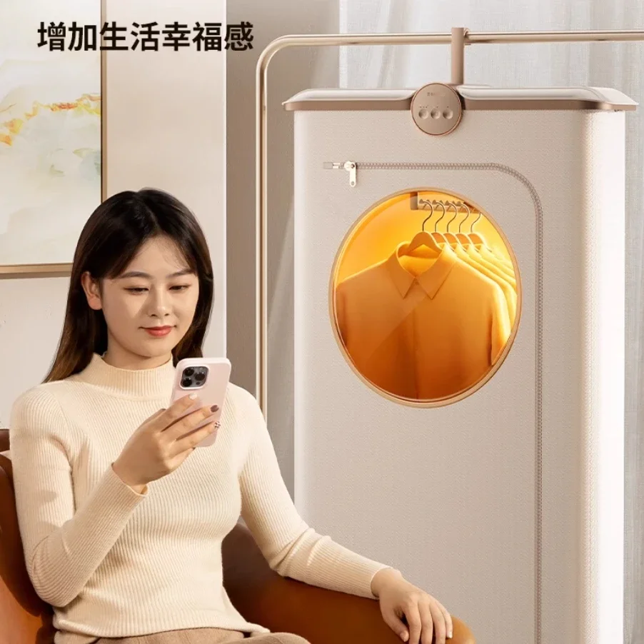New dryer for household clothes drying, small clothes dryer, portable travel dormitory baby soothing device