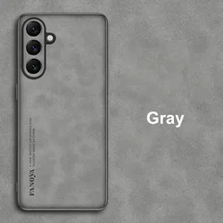 Luxury PU Leather Phone Case with Silicone Full Protection and Back Cover - Samsung S25 Ultra (Gray)
