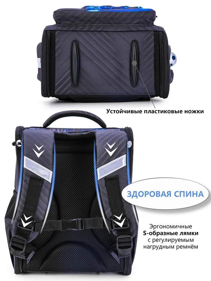 Orthopedic Backpack For Boys Cartoon 3D Primary School Students Bookbags Kids Satchels Children Backpack 8 Years mochilas 4