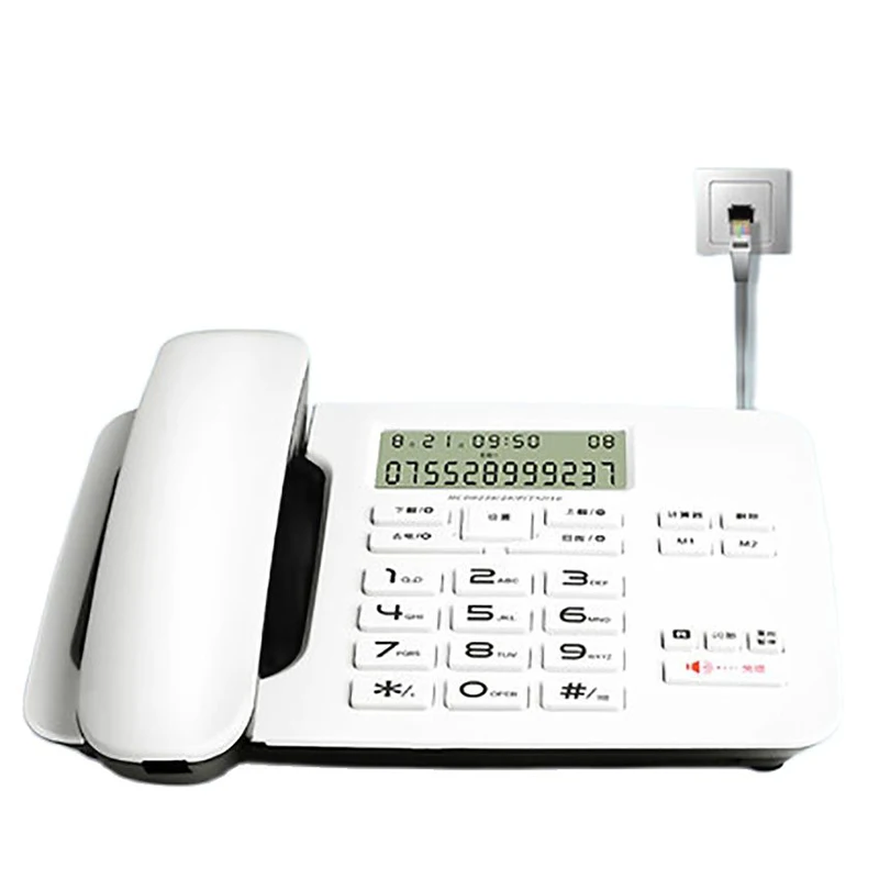 

Desktop Corded Telephone Landline with Caller ID, Hands-Free, DTMF/FSK Dual System, Calculator, Flash, Do Not Disturb for Home