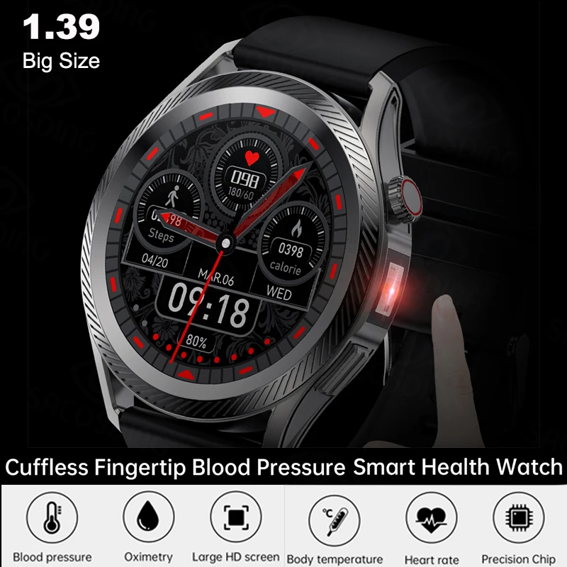 2020 ο Ʈ ð  Ʈ ġ  ƮϽ ƮĿ SmartWatch   ڵ  ȵ̵ ios