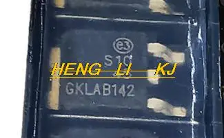 IC new original S1045  TO252  100% free shipping