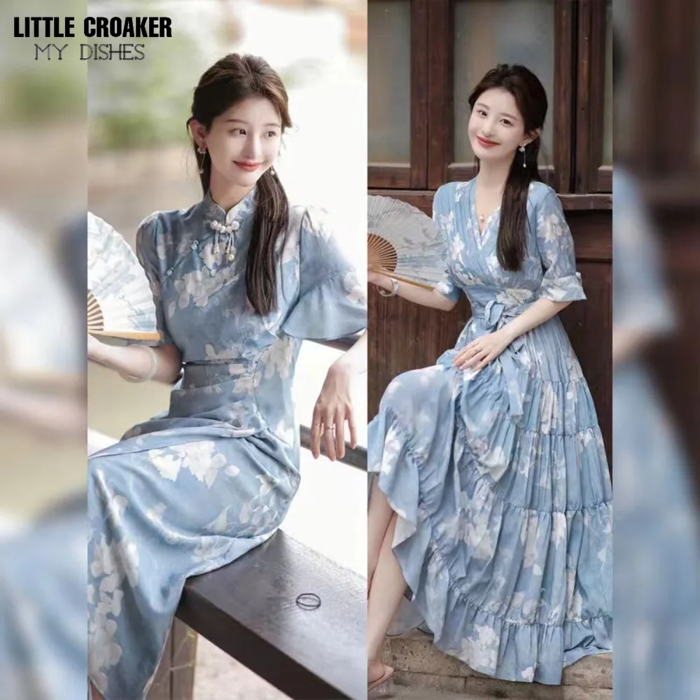 

Women Qipao 2024 New Style Retro Chinoiserie Style Qipao Long French Cheongsam Long Modified Young Girls Modern Cheongsam Dress