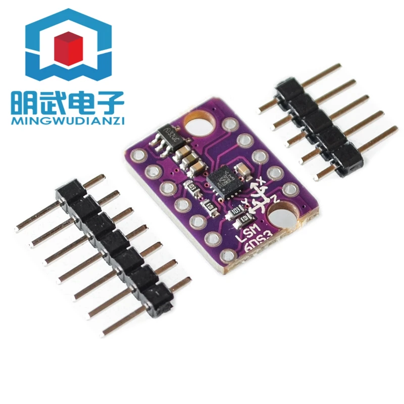 

GY-LSM6DS3 модуль 6 градусов свободы прерывания передачи IIC/SPI