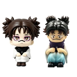 Charming Jujutsu Kaisen Choso Q Version Action Figure - Cute Collectible Toy, Ideal Kids' Christmas Gift (2PCS no box)