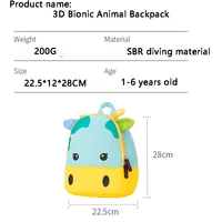 Fashion Children School Bags 3D Biomimetic Animal Kids Backpack Kindergarten Boys and Girls School Bags Mini Backpack Book Bag 4