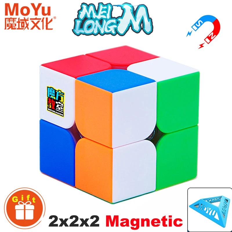 Magnetic 2x2x2 Lite