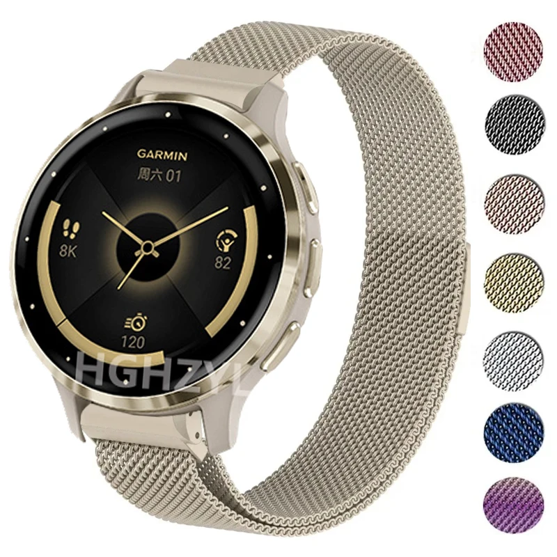 Enhanced Metal Milanese Loop Strap Bracelet
