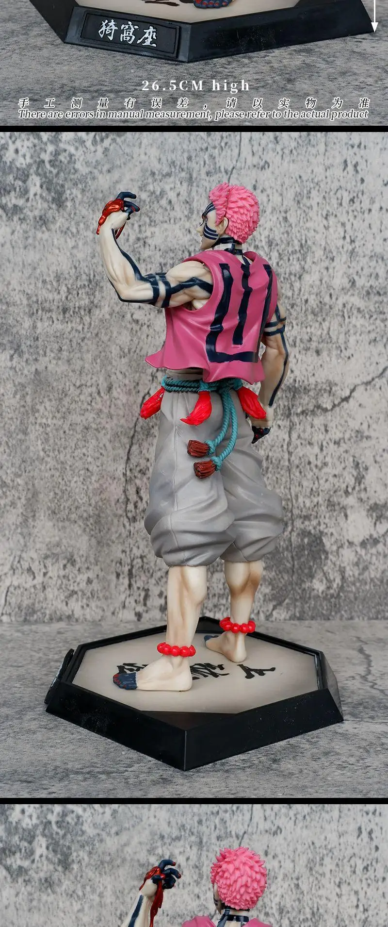Demo Slayer Tier Spielzeug Akaza Wicklung Drei Zwölf Kizuki Action-figuren Modell Dekoration Sammlerstücke Statue Spielzeug Geburtstag Geschenke – Detail 4