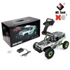 WLtoys 124006 Remote Control Climbing Car RC Competition Four wheel Drive High speed Off road Drift Racing Adult Male Toy Model 3