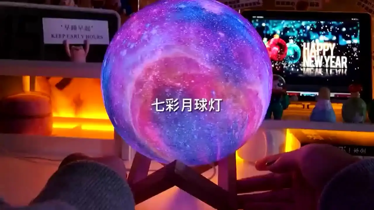 Créatif 3D Réservoir Nuit Lampe 16 Couleurs Changeantes Puissance USB T