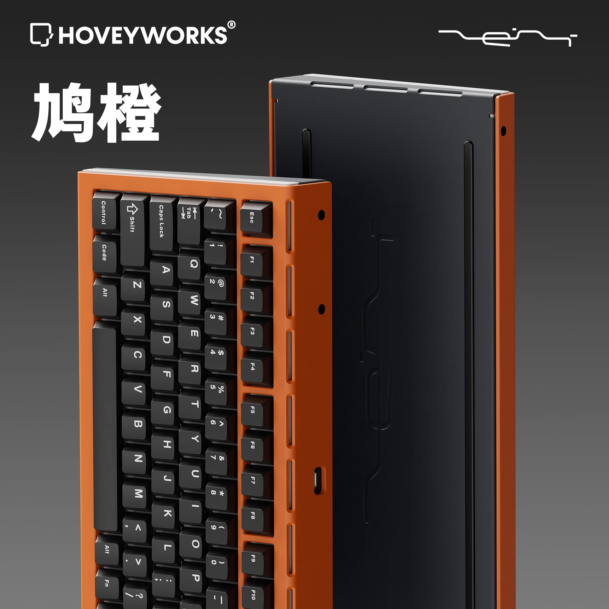 HOVEYWORKS ZENT75 カスタム品 DSC01484-2-450x253.jpg