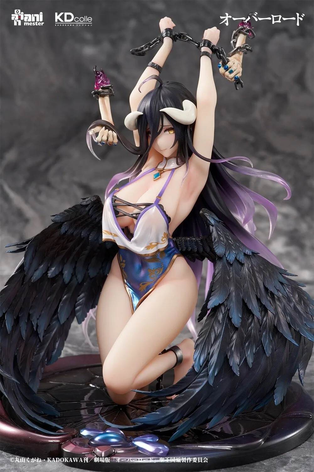S6e4f330325964de5a6873c0fc3540ca77 - Overlord Merch