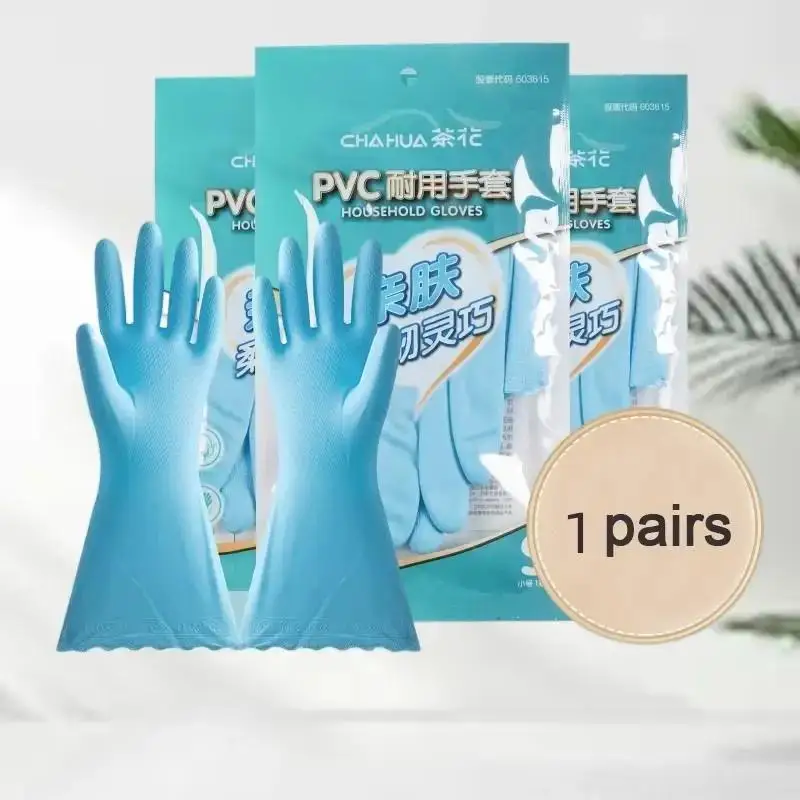 

CHAHUA Dishwashing Gloves Long Sleeve Kitchen Household Cleaning Laundry Waterproof Durable Rubber Gloves