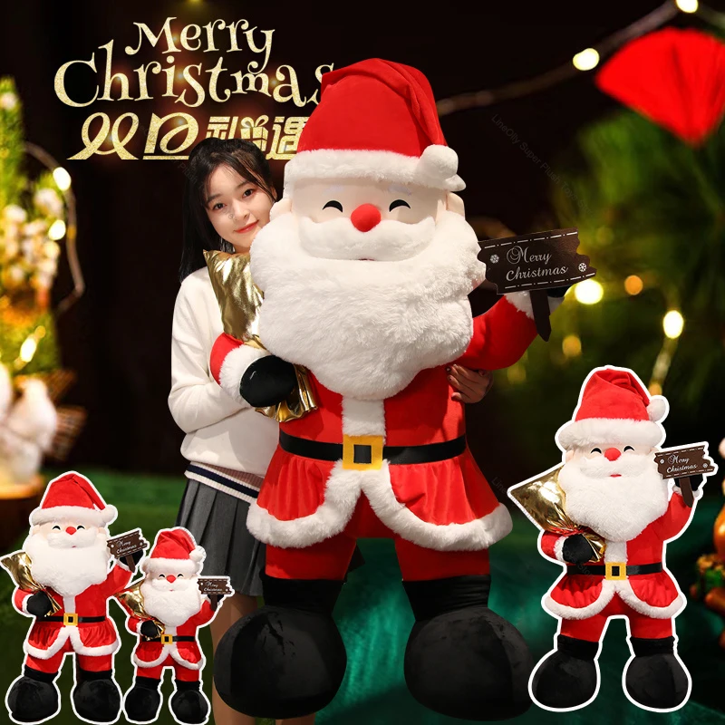 Лидер продаж, плюшевые игрушки