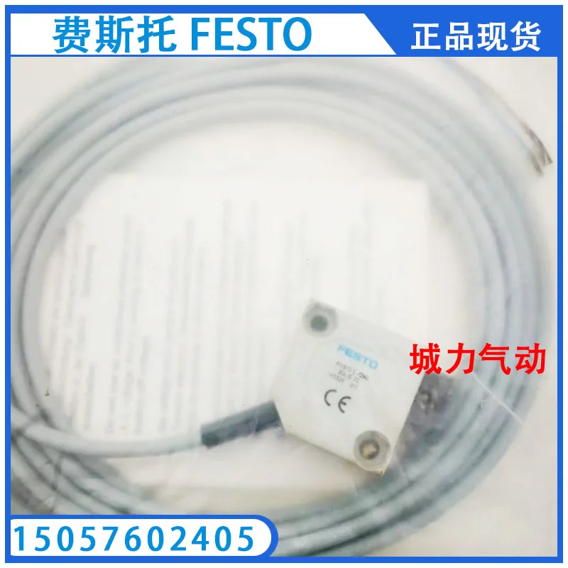 

Оптоволоконный датчик Festo SOEG-L-Q30-P-A-K-2L 165326 подлинный со склада