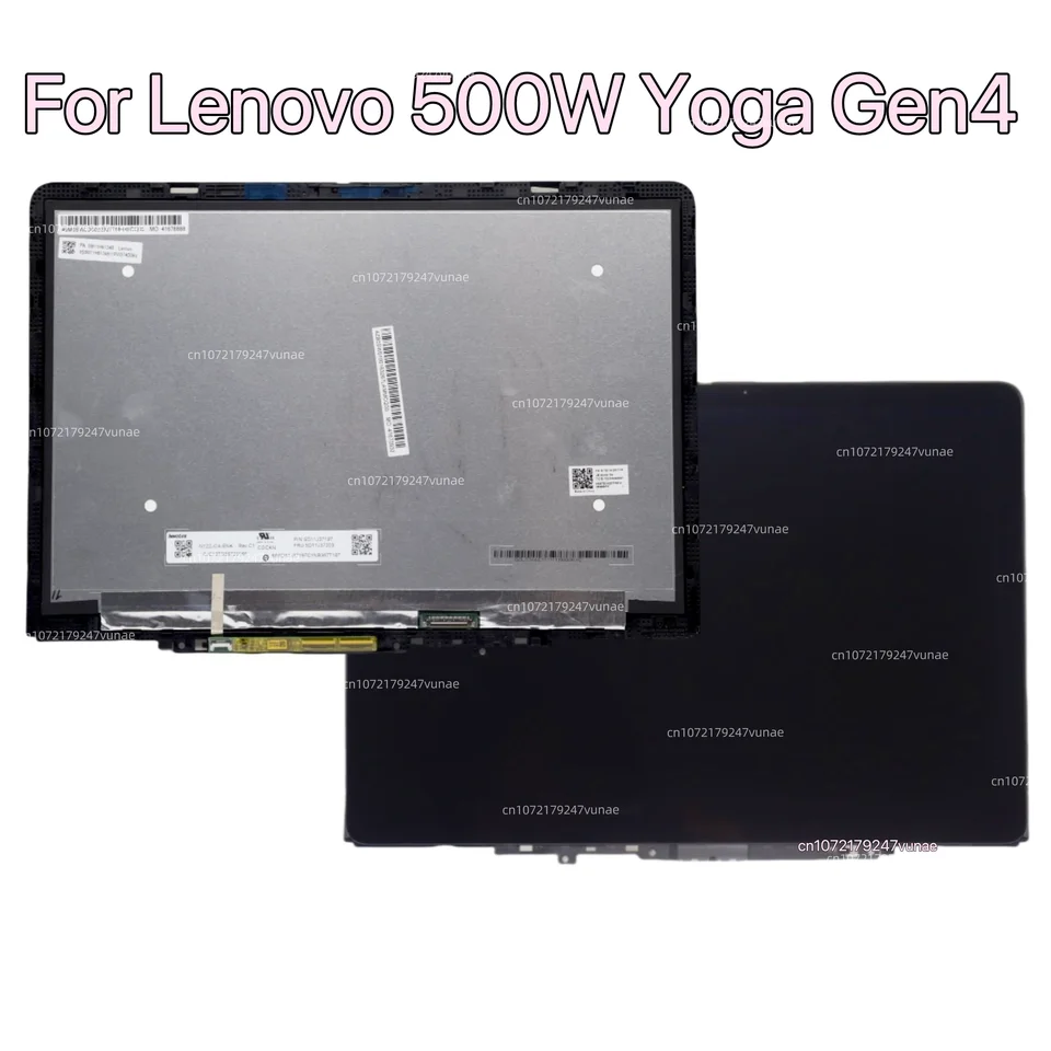 Brotect Protection Ecran Pour Lenovo ThinkPad L13 Yoga Gen 4 - Film Protection Ultra Clair