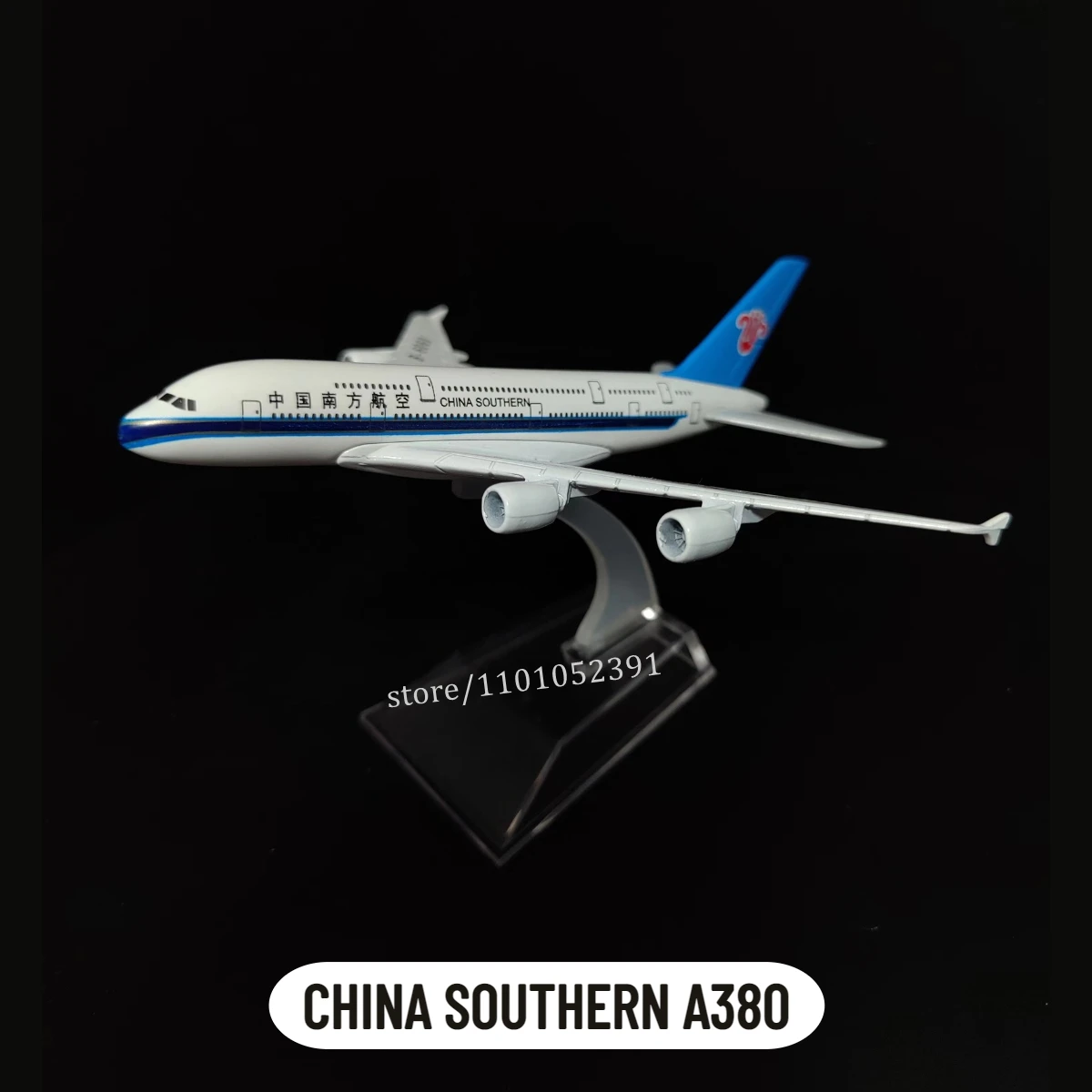1:400 金属航空機モデルレプリカ、中国南部 A380 飛行機スケール