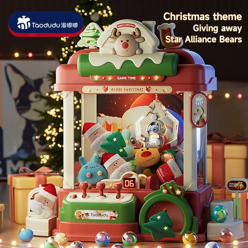 Christmas gifts Santa Claus Christmas Eve creative gift box decorative ornaments for boys girls