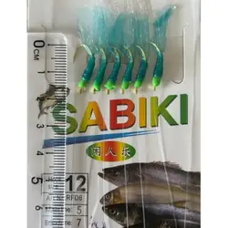 Enhanced Green Rubber Fishing Lures with Golden Tied Hooks (12)