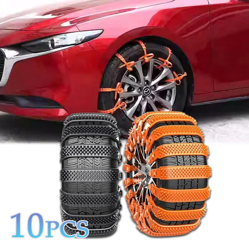 1-10PCS Snow Chain Tyre Chain Urethane Set Wheel Ties Belts Car Tires Chains Winter Anti-Slip Anti Skid Snow Emergency New