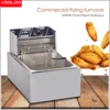 XEOLEO 6L 2500W Electric Commercial Single Tank Deep Fryer French Chicken Wings Fast-Heating Snack Fried Machine Food Processor 1