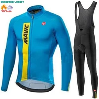 RX MAVIC New Men's Cycling Long Sleeve Winter Bicycle Warm Riding Set Road Bicycle Cold Riding Long Sleeve Winter Riding Pants 2