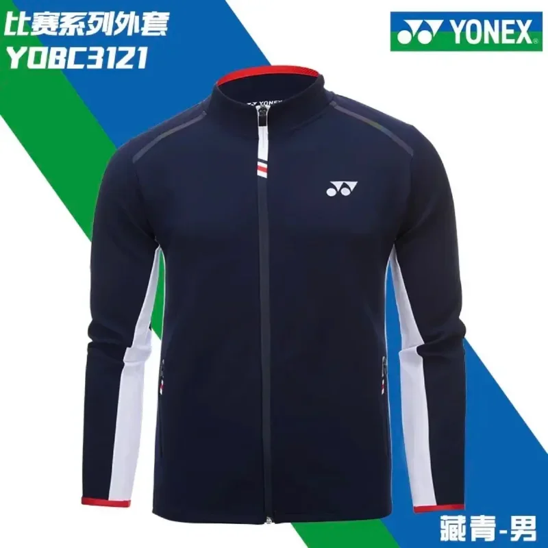 YONEX Badminton Tops Men's and Women's Long Sleeved Sports Shirt Comfortable Training Competition Sports Loose Coat,badminton uniforms